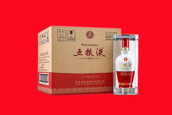 南京鼓楼区回收五粮液