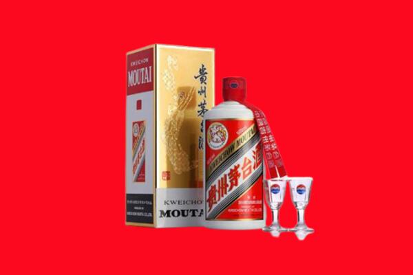 南京鼓楼区回收茅台酒