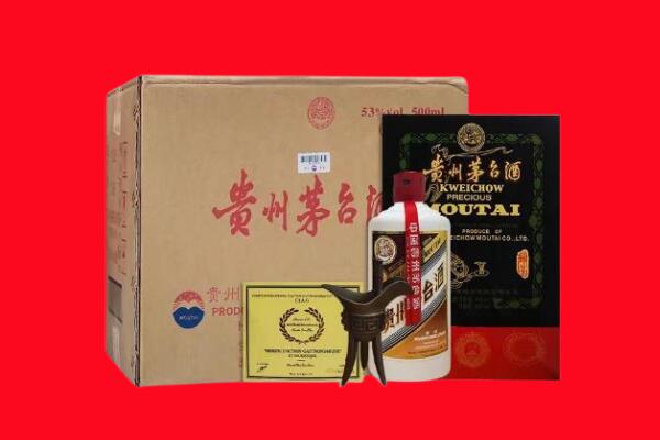南京鼓楼区剑南春周边回收