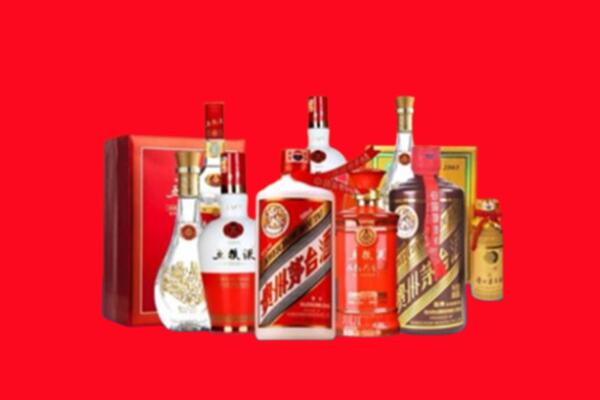 南京鼓楼区回收各种名酒.jpg